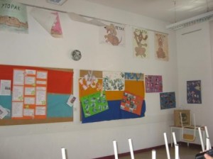 SrpskaSkola_ucionica